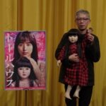 【長澤まさみ】ドールハウス、ミステリーって謳ってるけどめちゃくちゃ怖いじゃねーかwwwwwwwwww
