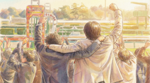 嘘だろ…？『ザ・ロイヤルファミリー』最終回、残り10分で歴史が変わった。凱旋門賞制覇と椎名の「約束」に震えた夜